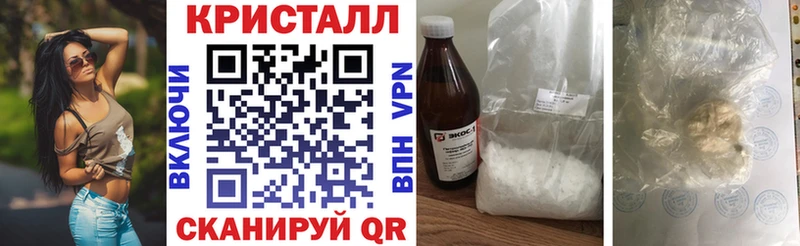 купить  сайты  Островной  omg ссылки  АМФЕТАМИН Розовый 