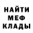 КЕТАМИН VHQ Ronaldo Kirsten