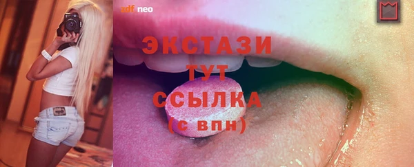 бошки Алзамай