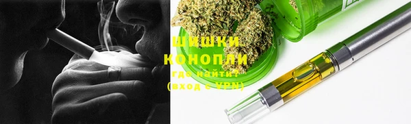 бошки Алзамай