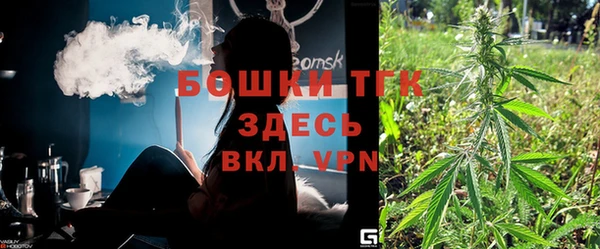 бошки Алзамай