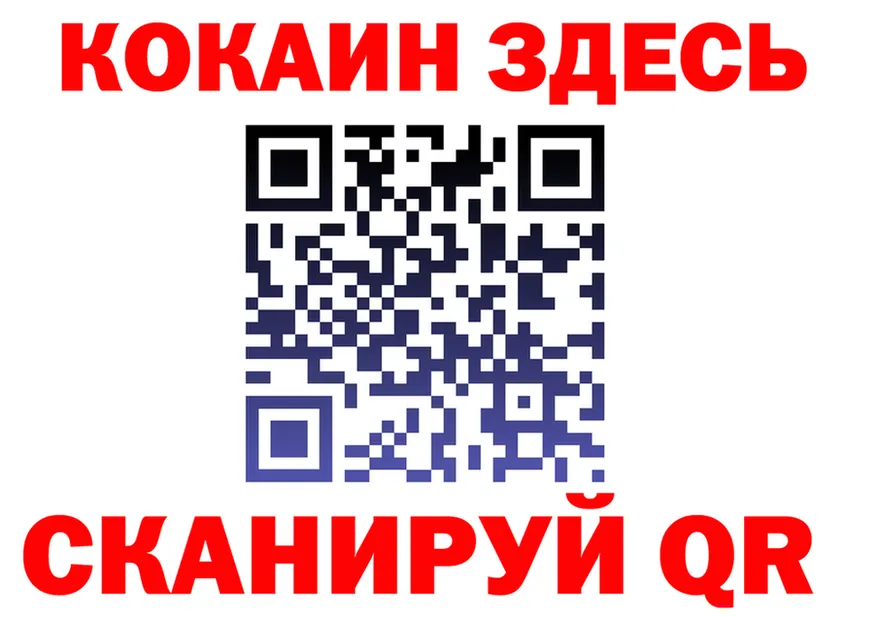 КЕТАМИН VHQ зеркало мориарти МЕГА Островной
