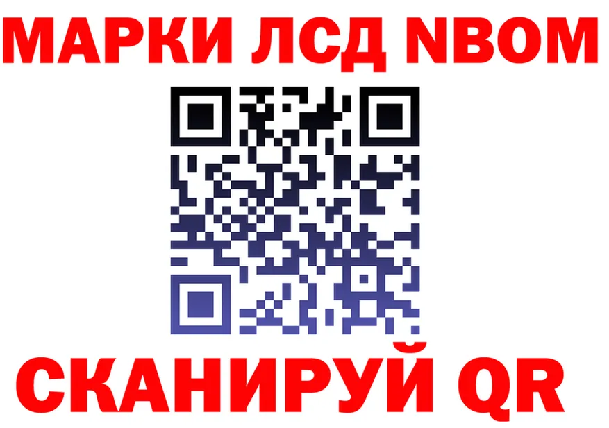 ГАШ Premium зеркало мориарти KRAKEN Островной