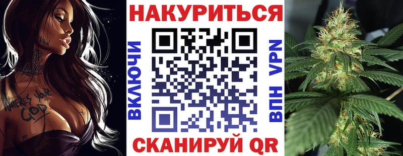 МАРИХУАНА Ganja  Островной 